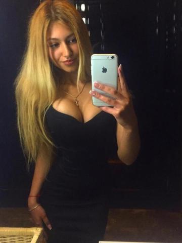 Снежана