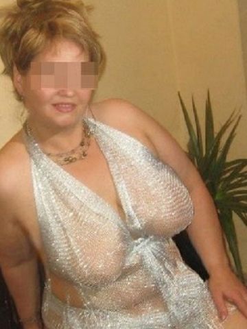 Устина